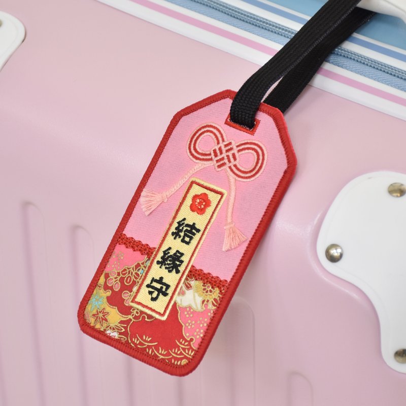[Embroidery luggage tag] Japanese guard | luggage | travel | ID card set | - ที่ใส่บัตรคล้องคอ - งานปัก หลากหลายสี