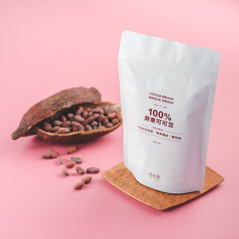 100% Pingtung Cocoa Beans - Unflavored, Unsweetened - Nuts - Fresh Ingredients Brown