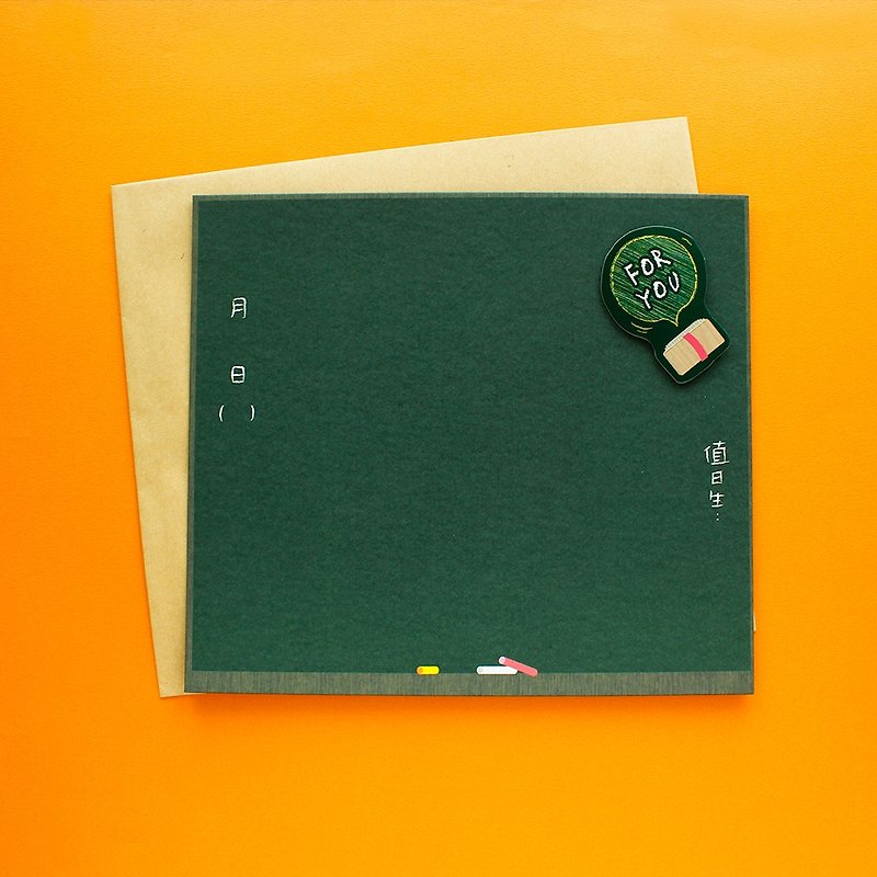 可直立式立體貼簽名卡片-大-黑板 - 卡片/明信片 - 紙 綠色