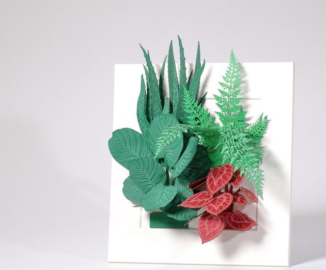 立体植物紙彫刻】FingerARTペーパーアートDIY植物フォトフレーム
