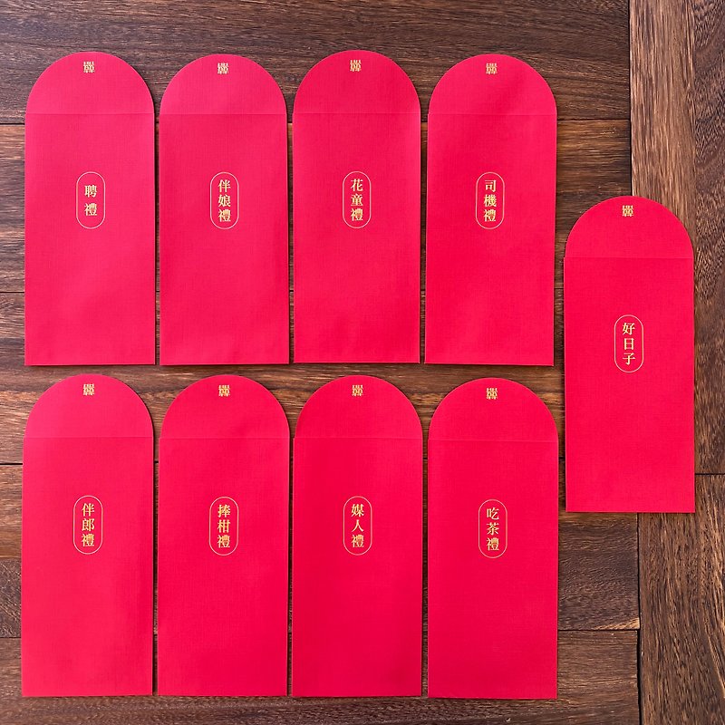 [Red Packet Bag] Hot Gold Wedding Red Packet / Dowry Gift / Six Gift Red Packet Bag / Wedding Small Things - Envelopes & Letter Paper - Paper 