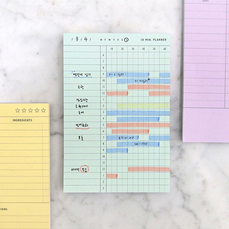 Second Mansion Saturation Plan Feature Note -05 Ten Minutes Calendar - Green, PLD61877 - Sticky Notes & Notepads - Paper Green