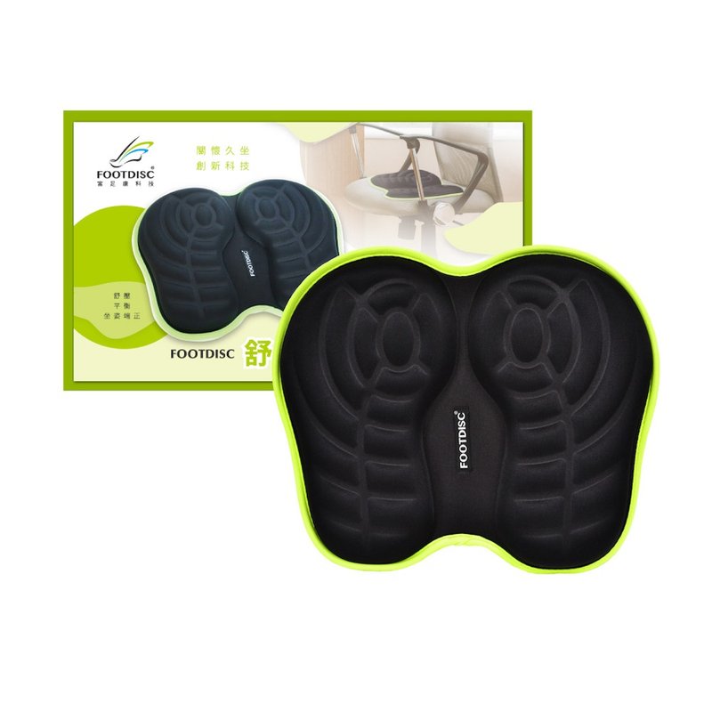 FootDisc Fufu Comfort Cushion - อื่นๆ - วัสดุอื่นๆ สีดำ