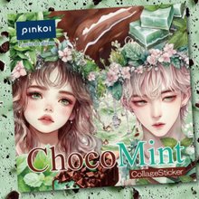 ★*♡様 ▶︎neneさまお裾分け/フレーム、PETステッカー ☆*♡様 ▶︎neneさまお裾分け/フレーム、PETステッカー ☆*♡様