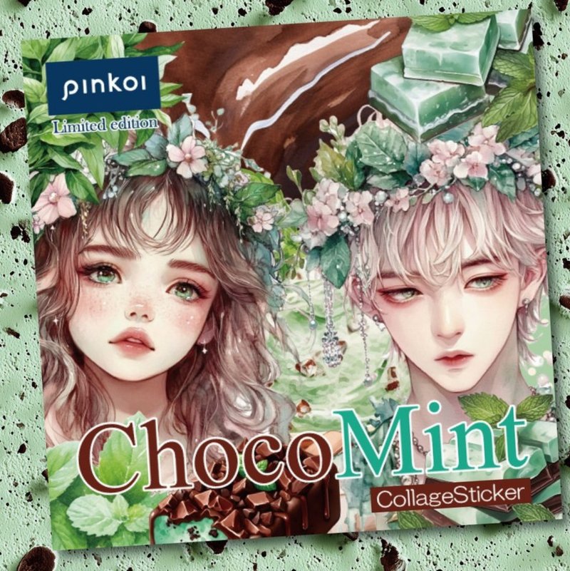 ChocoMint Collage Sticker - 貼紙 - 紙 綠色