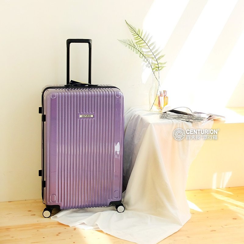 [CENTURION Centurion] Zippered 29-inch Furano Purple Suitcase - Luggage & Luggage Covers - Other Materials Purple