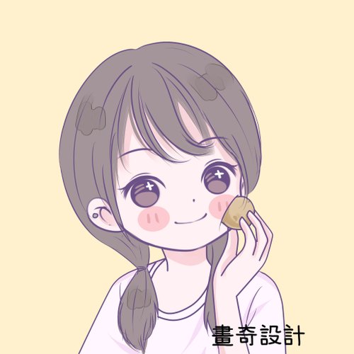 畫奇設計 似顏繪 客製化 人像畫 全家福 情侶 Q版人像 生日禮物 寵物 插畫