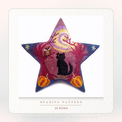 NatiAStore Magic Forest & Black Cat / Peyote Star Beading PDF Pattern / Halloween Ornament