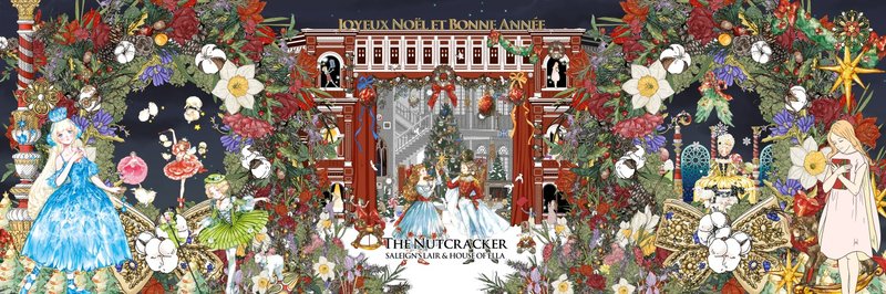 ~The Nutcracker~ SALEGN'S LAIR & HOUSE OF ELLA collaboration tape - 紙膠帶/和紙/PET - 塑膠 金色