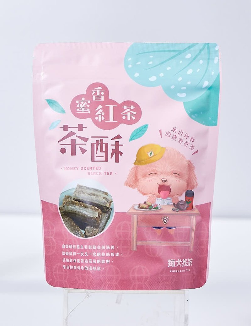 東城茶【お茶を探す狂犬】はちみつ香る紅茶クリスプ - スナック菓子 - その他の素材 
