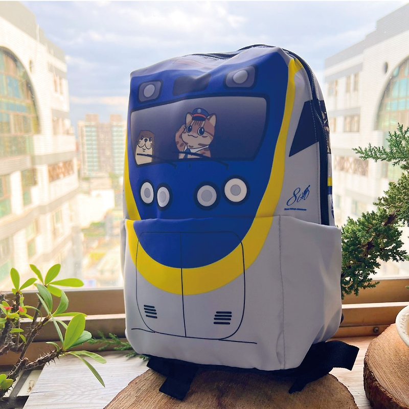 【創玩設計】臺鐵正版授權-火車小背包 EMU800款(微笑號) - 背囊/背包 - 尼龍 
