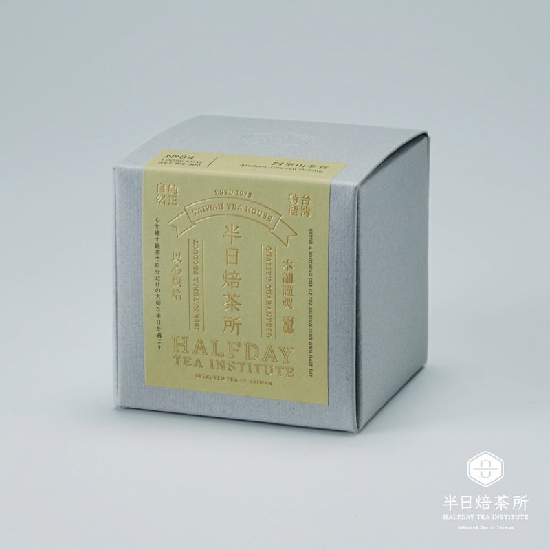 阿里山金萱茶 清香烏龍 散茶 台灣特產 以心烘焙 - 茶葉/茶包/水果茶 - 新鮮食材 