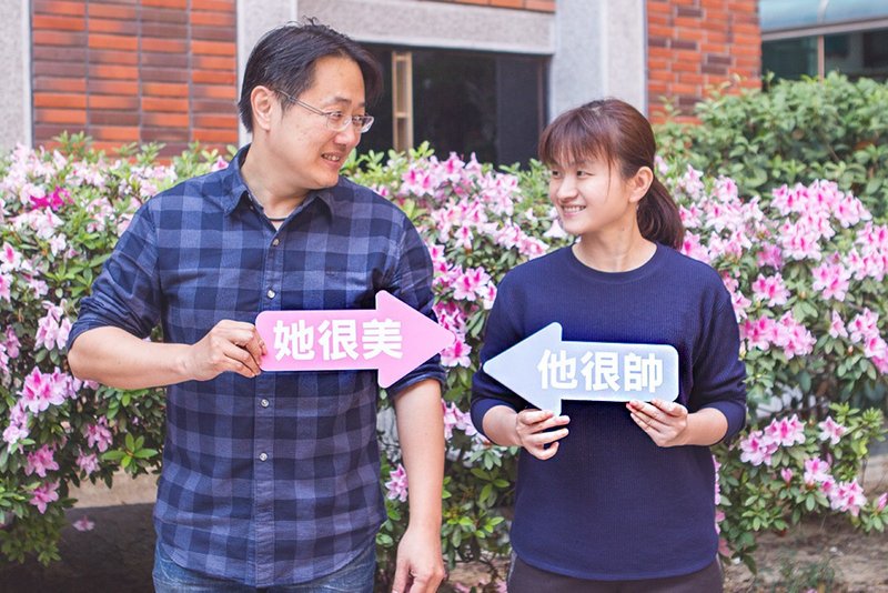 他很帥+她很美 -箭頭拍照道具組 | 拍照道具 婚攝 情人節 聯誼 - 其他 - 紙 多色