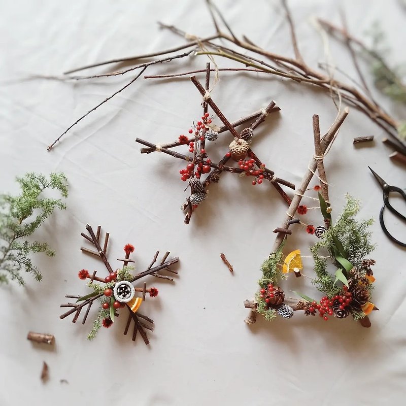 【DIY材料包】零廢棄聖誕手綁花框 / 無塑聖誕吊飾 / 乾燥花