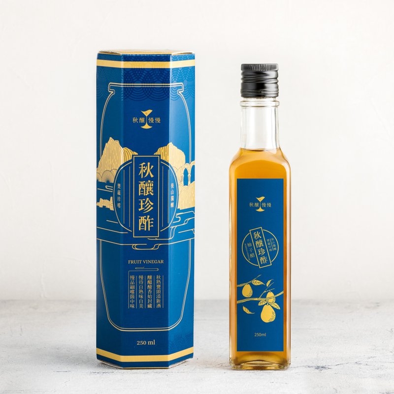 【雙 11 限量組】秋釀珍醋精釀水果醋 250ml (2入) - 醋/水果醋 - 新鮮食材 