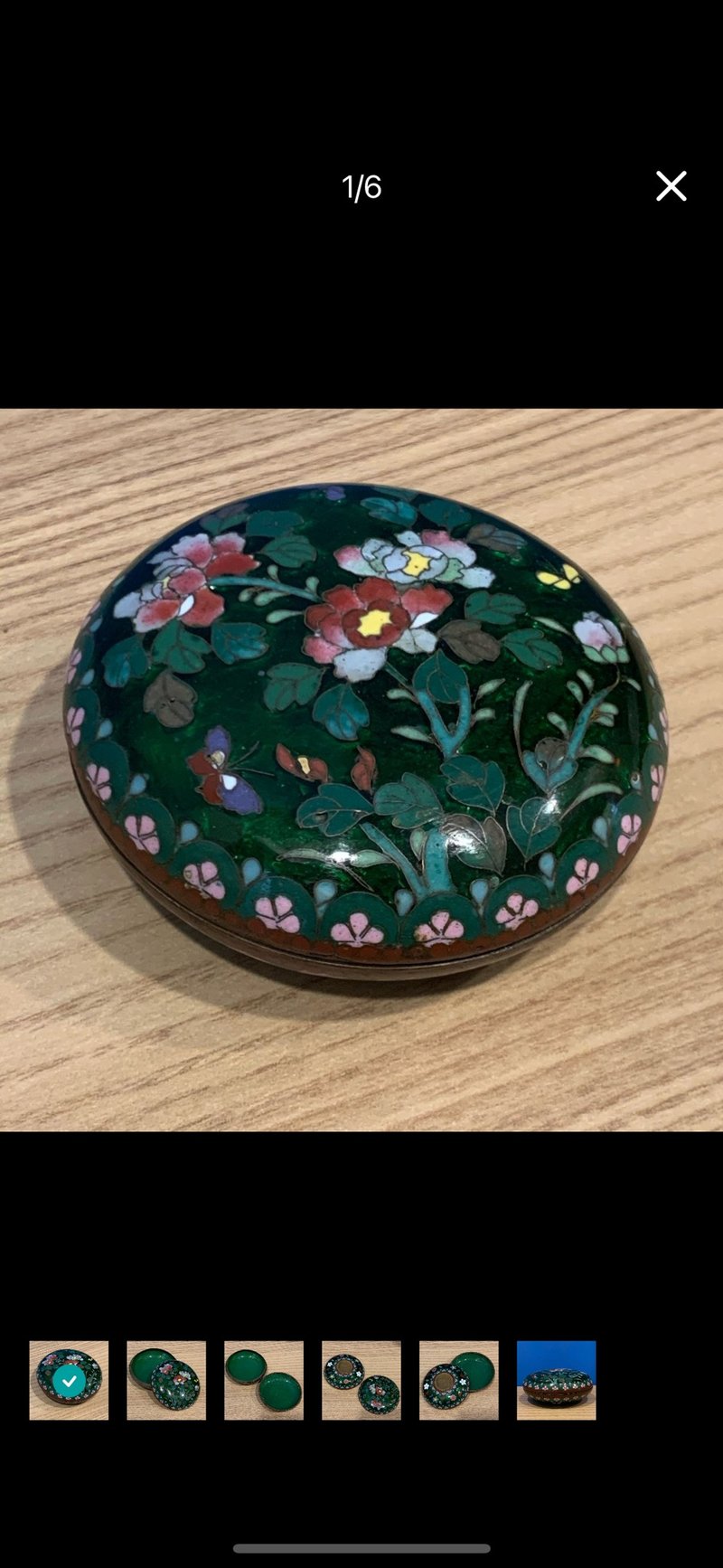 日本七寶燒掐絲琺瑯盒 - 其他 - 其他金屬 