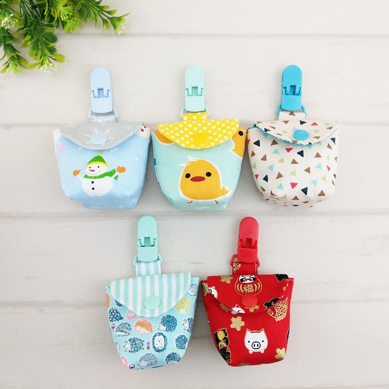Dozens of models are available. Pacifier storage bag (name can be embroidered) - ขวดนม/จุกนม - ผ้าฝ้าย/ผ้าลินิน หลากหลายสี