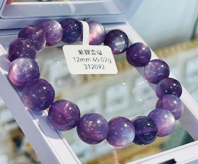 Lavender bracelet for on sale anxiety