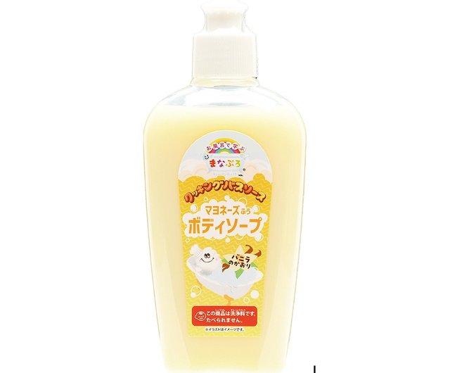 ソース風シャワージェル 200ml/シェイプドバススポンジ