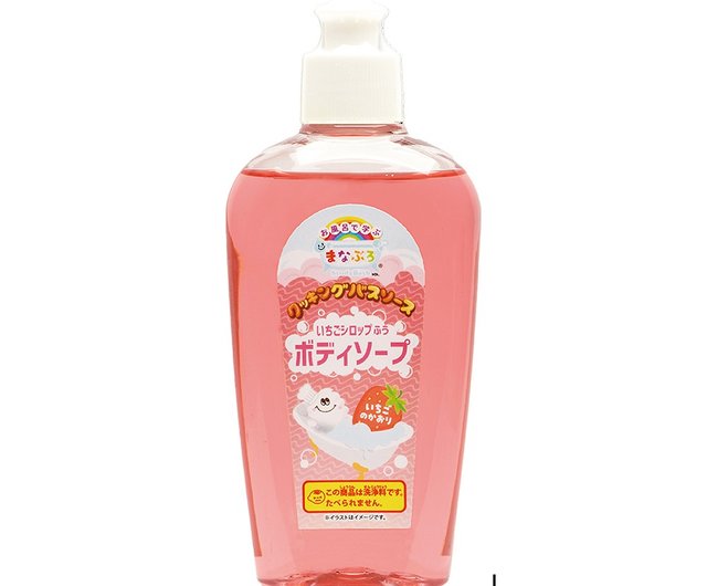 ソース風シャワージェル 200ml/シェイプドバススポンジ