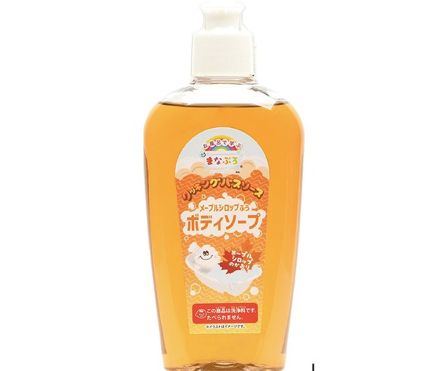 ソース風シャワージェル 200ml/シェイプドバススポンジ
