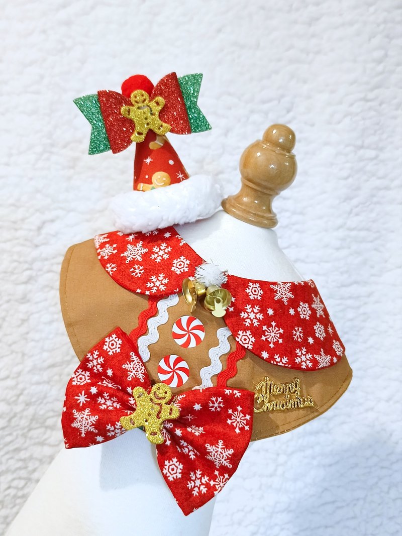薑餅Gingerbread 耶誕節 santa 寵物圍巾/頸飾  Christmas - 項圈/牽繩 - 棉．麻 綠色