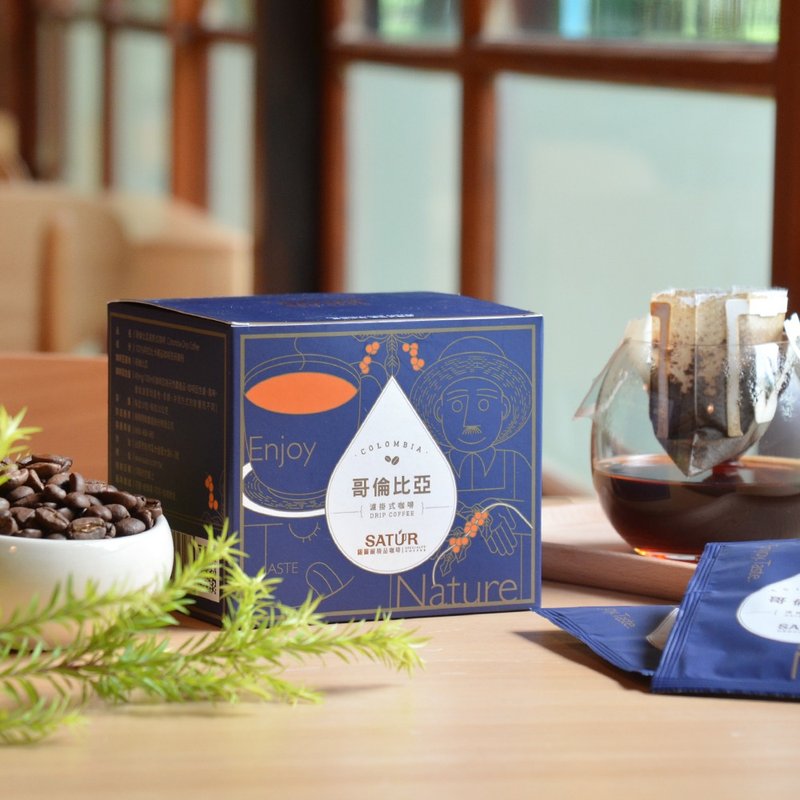 【SATUR】Colombian filter-type specialty coffee - Coffee - Fresh Ingredients Blue