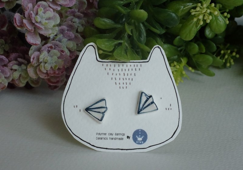 Earrings Paper plane - Earrings & Clip-ons - Other Materials Blue