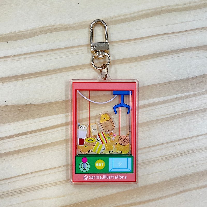 Hong Kong Food Shaker Keychain - Keychains - Acrylic 