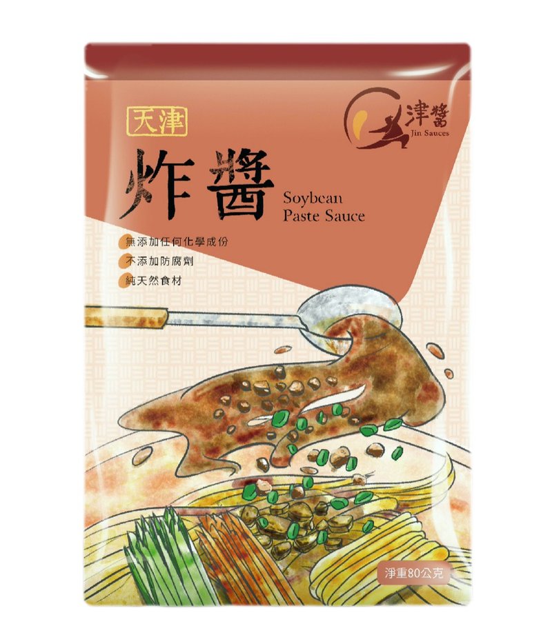 【Jin Sauce】Tianjin Fried Sauce Cooking Pack | - เครื่องปรุงรสสำเร็จรูป - อาหารสด สีแดง