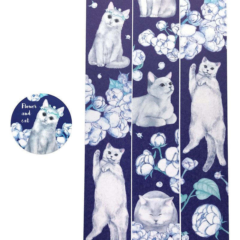 Dark blue flowers and cat paper tape Lazy gray cat cute blue cat - Washi Tape - Paper Blue