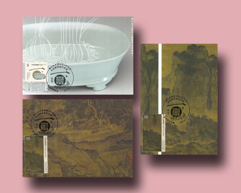 故宮100原圖卡 - 卡片/明信片 - 紙 多色