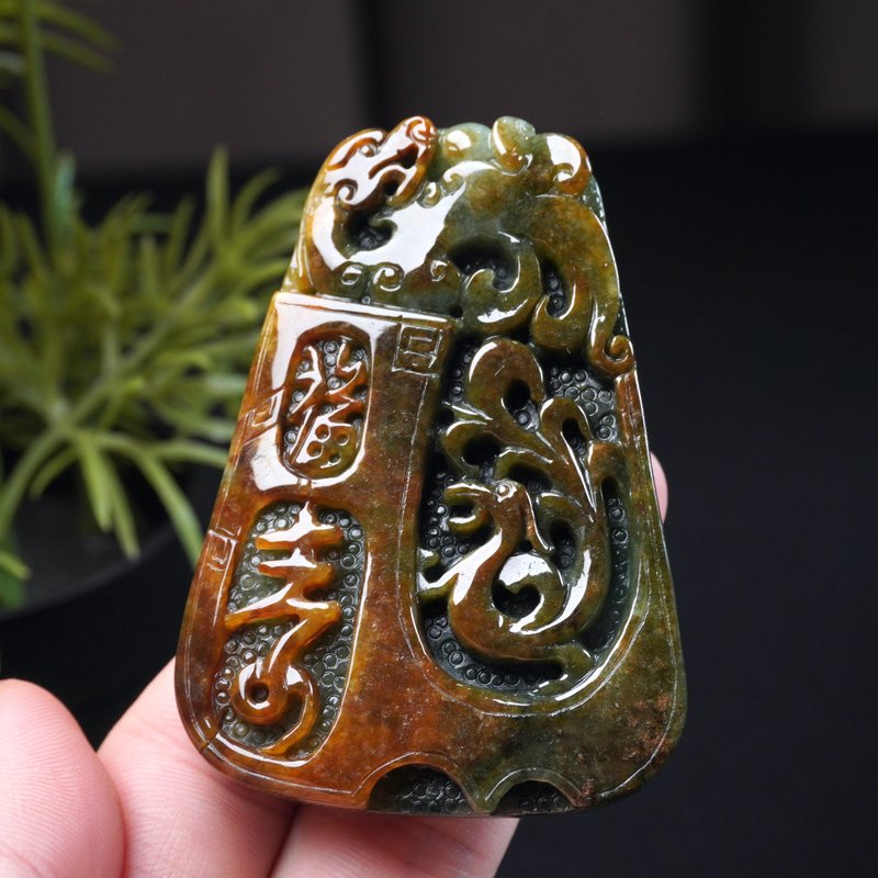 三彩翡翠巧雕太極福牌項鍊 | 天然緬甸玉A貨翡翠 | 送禮 - 項鍊 - 玉石 多色