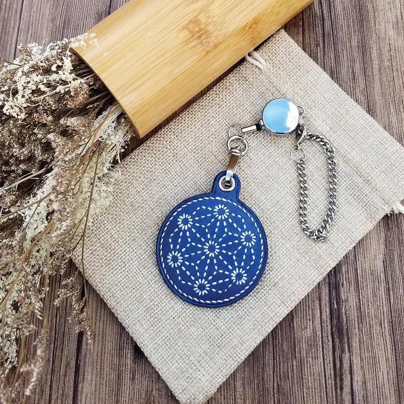 Hand Sewn Leather | Mini Mirror Charm | Leather | - Makeup Brushes - Genuine Leather Blue