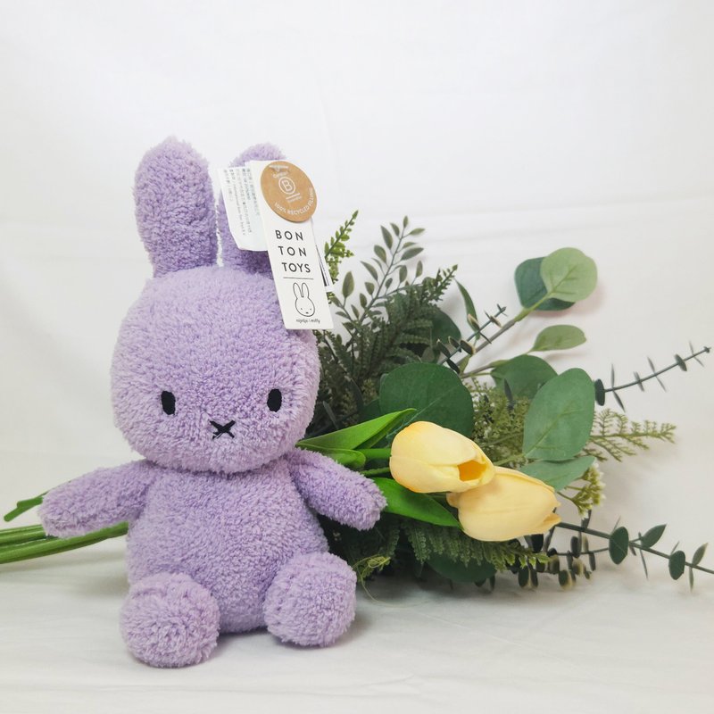 BON TON TOYS Terry米菲兔填充玩偶-丁香紫 23cm - 玩偶/公仔 - 聚酯纖維 紫色