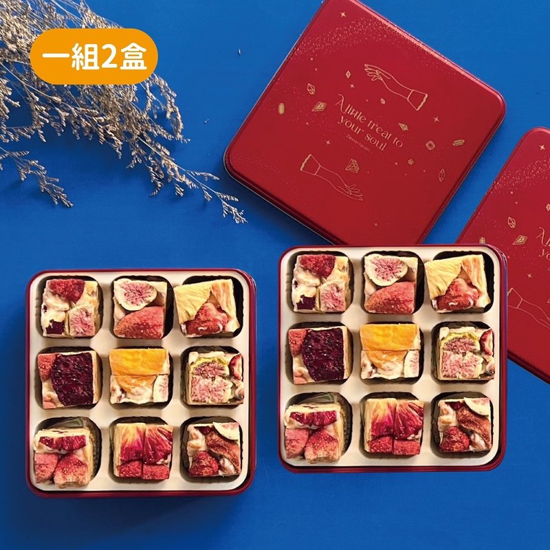 【中秋超值免運組】雙花火紅禮盒組(一組2盒) - 蛋糕/甜點 - 其他材質 多色