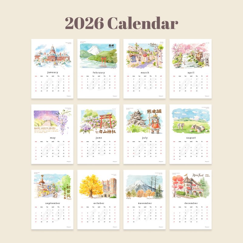 冰瑩的本子 水彩插畫2026日曆 A4海報型 - 日曆/月曆/年曆 - 紙 