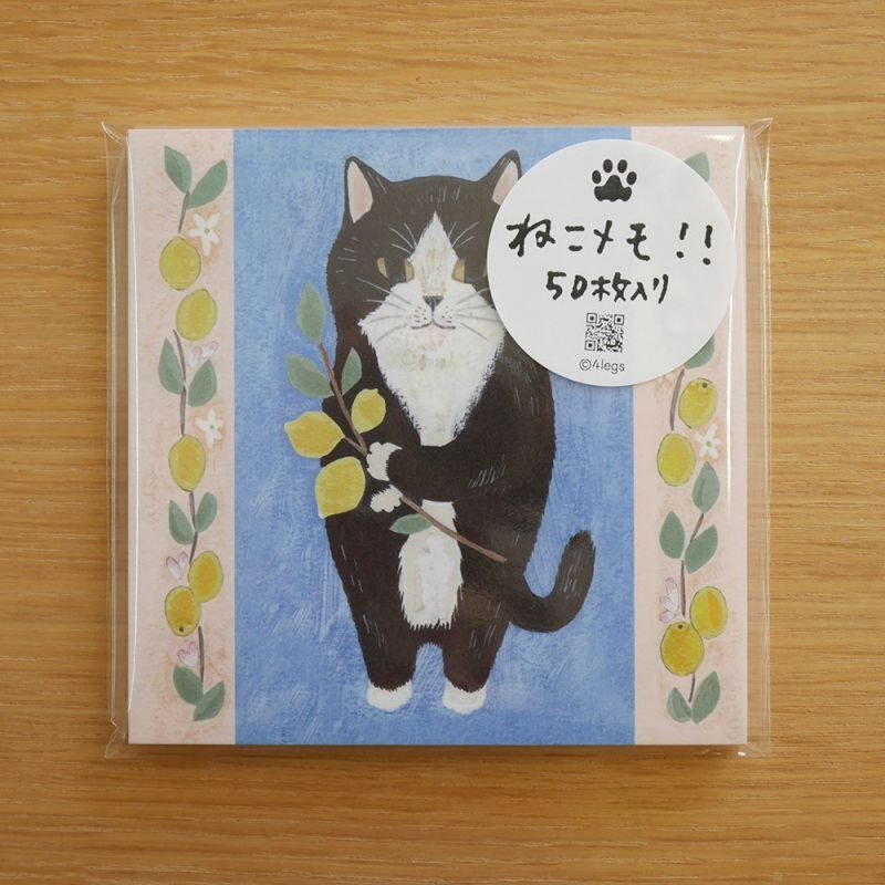 ねこメモ 　#15 タキシード猫　50枚入り - 信封/信紙 - 紙 