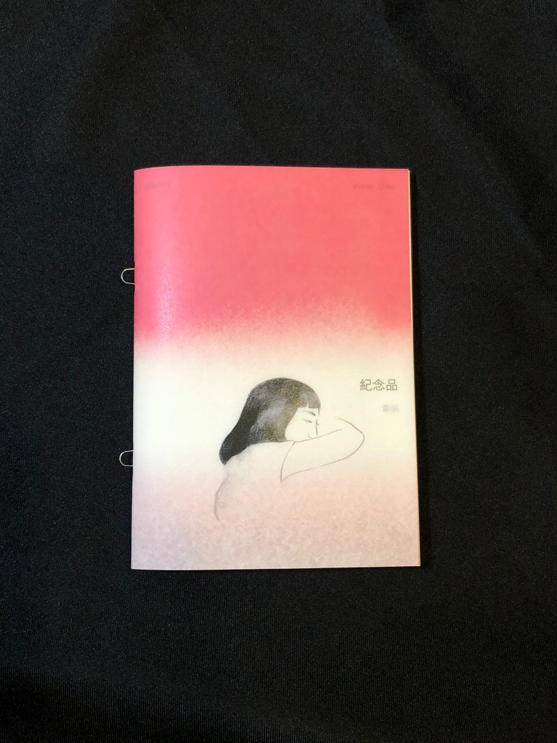 zine【Souvenir】 - Indie Press - Paper Pink