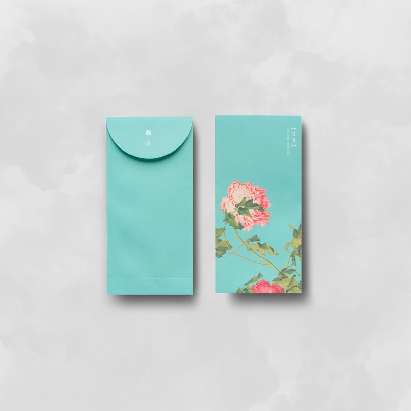 【萬用袋】仙萼長春・牡丹 | 紅包袋 | 6入 - 紅包袋/春聯 - 紙 綠色