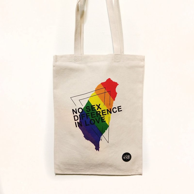 Rainbow canvas bag - Messenger Bags & Sling Bags - Cotton & Hemp Multicolor