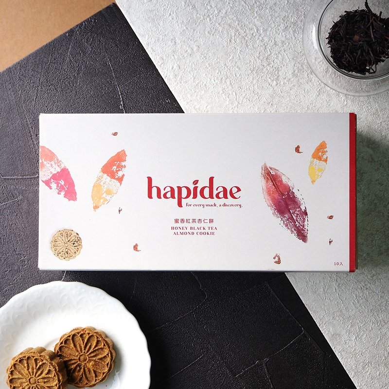 【hapidae】Honey Fragrant Black Tea Almond Cake Vegan (22g*10 packs)│Fast Shipping - ขนมคบเคี้ยว - วัสดุอื่นๆ 