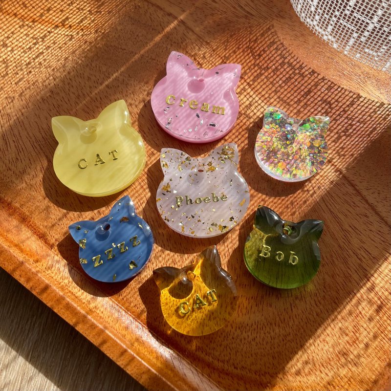 貓咪 | 手作滴膠 寵物名牌 寵物吊牌 - 項圈/牽繩 - 樹脂 