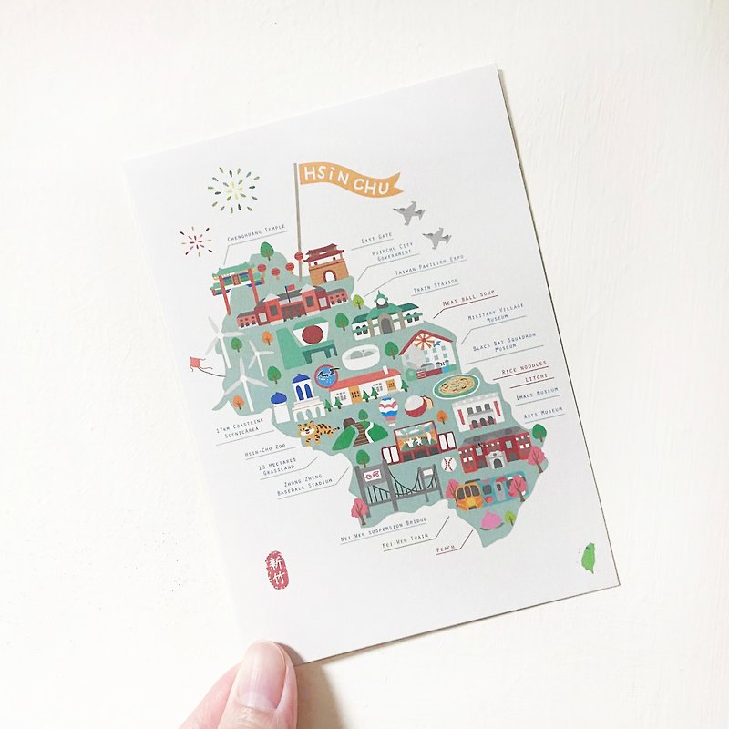 【新竹の楽しみ】シティマップシリーズ ポストカード - カード・はがき - 紙 多色