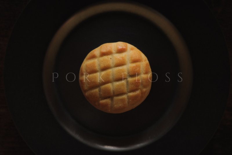菠蘿肉鬆餅 六入禮盒 - 蛋糕/甜點 - 新鮮食材 