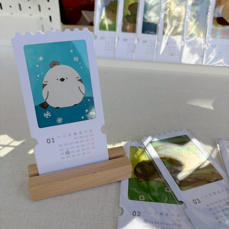 灰塵月曆 - | 2026透卡月曆 | 國際動物日 月曆 透卡月曆 票卷 - 日曆/月曆/年曆 - 紙 黑色