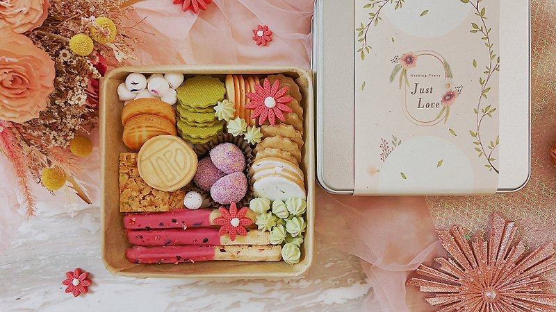 [Shipping at room temperature - first choice for gift giving] Haoxihua Biscuit Tin Box Gift Box - Handmade Cookies - Fresh Ingredients 