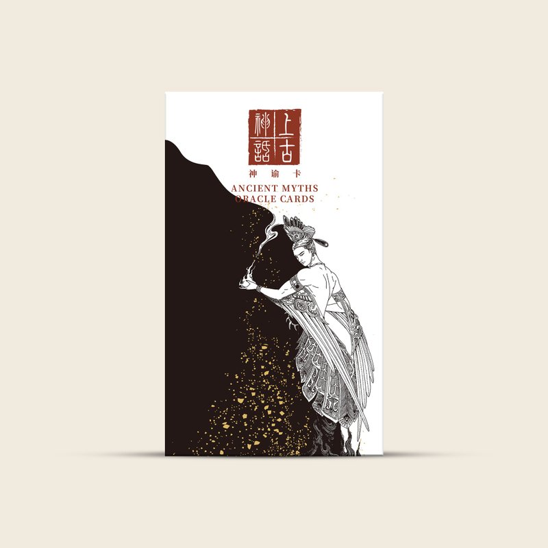 上古神話神諭卡 - 桌遊/卡牌 - 紙 多色
