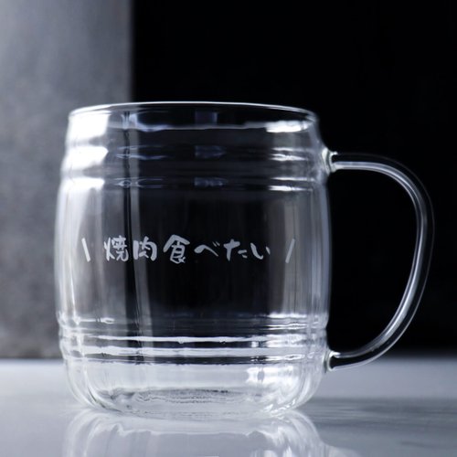 MSA玻璃雕刻 620cc 日本HARIO 乾杯!酒桶型玻璃啤酒杯 (居酒屋風字體)