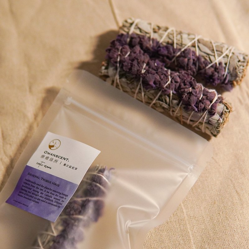 Oasis Lavender Sage [Healing Oasis AMIN] - น้ำหอม - พืช/ดอกไม้ 